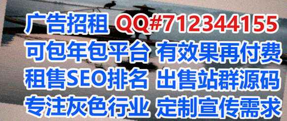 平坝生子融资租赁经营部